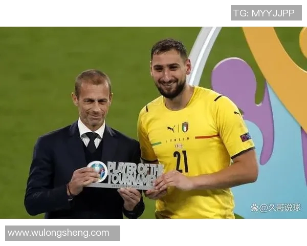 多纳鲁马：从青涩门将到世界顶级守护者的华丽转身与传奇之路