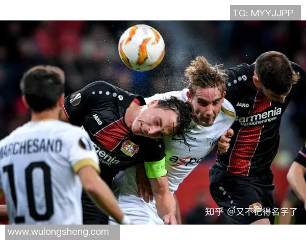 尤文图斯与勒沃库森激战在即谁能在欧战中笑到最后 尤文图斯与勒沃库森激战在即谁能在欧战中笑到最后