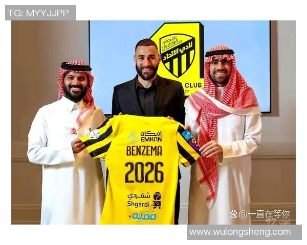 本泽马：从法甲新星到世界足球巨星的辉煌历程与成就解析