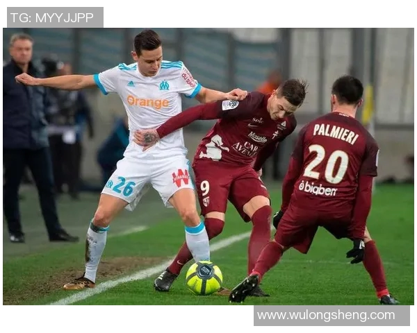 梅斯与布雷斯特激战中红牌频出赛场风波不断引发热议