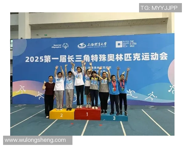 特奥精神激励无数人勇敢追梦共筑和谐社会的美好未来