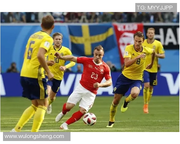 2017年葡萄牙与瑞典激战回顾两队精彩表现与战术分析