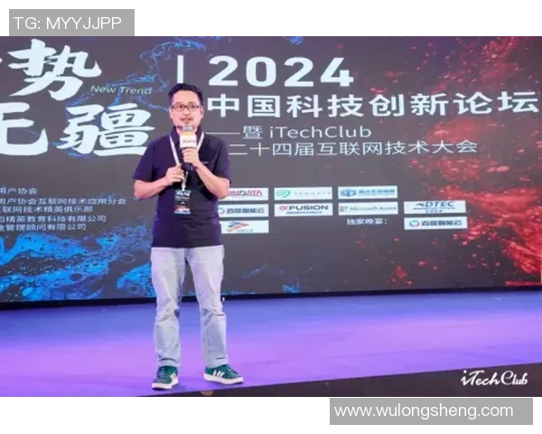 张骋宇：在科技创新浪潮中崭露头角的青年才俊与未来发展展望