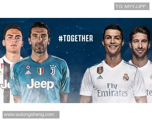 罗马与皇马最新比赛数据分析及双方历史交锋记录详解 罗马与皇马最新比赛数据分析及双方历史交锋记录详解