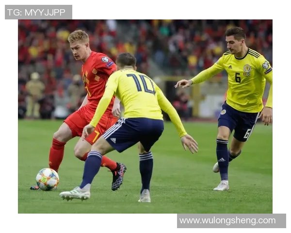 苏格兰对阵比利时的精彩比分回顾与比赛分析 苏格兰对阵比利时的精彩比分回顾与比赛分析