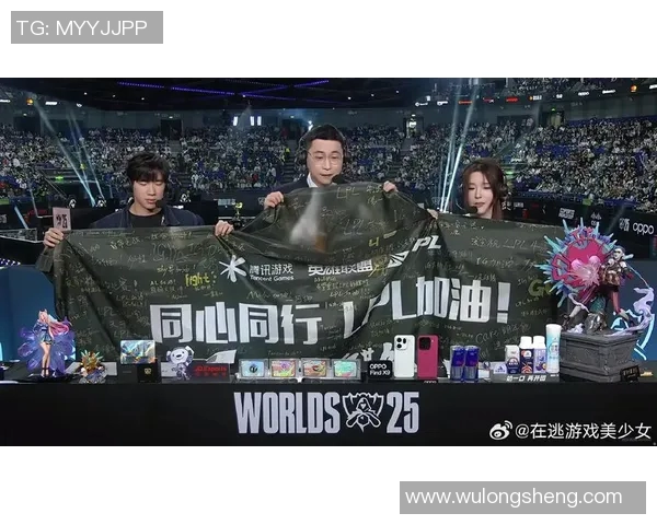 全球挑战赛特别报道：FPX战队的荣耀与拼搏之路回顾