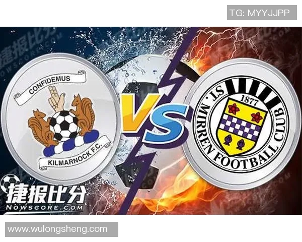 基尔马与圣米伦的精彩对决分析与赛季前景展望 基尔马与圣米伦的精彩对决分析与赛季前景展望