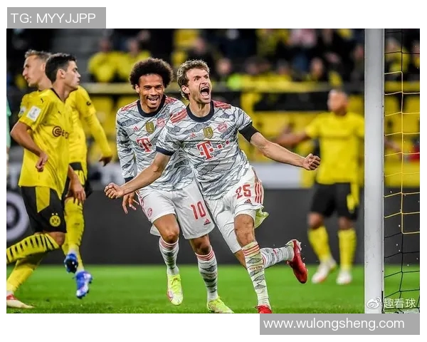 多特蒙德与拜仁慕尼黑精彩对决直播全程回顾与分析