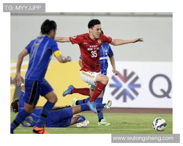 恒大与大阪精彩对决全场视频回顾及精彩瞬间分析