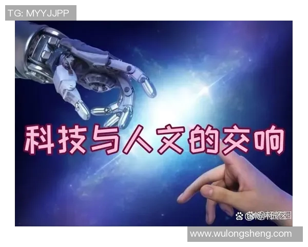 徐昕：在科技与人文交汇处探索未来教育的新路径与新思维