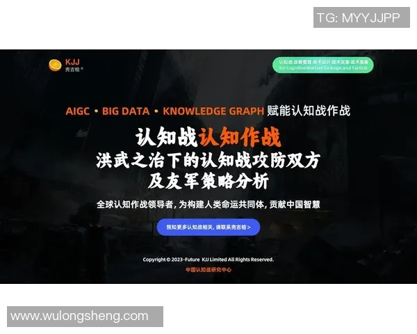 朱荣振的艺术人生探索与创作理念的深度剖析与反思