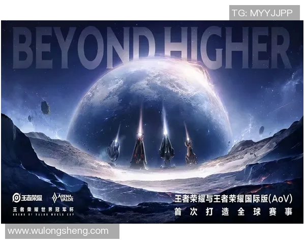 深圳攀岩队的边路渗透策略与深度分析探秘之旅