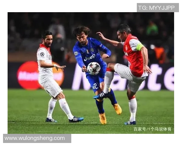 波尔多与摩纳哥对决分析及双方近期状态评估 波尔多与摩纳哥对决分析及双方近期状态评估