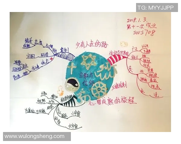 焦泊乔的成长之路与人生哲学探讨：从平凡到卓越的心灵旅程