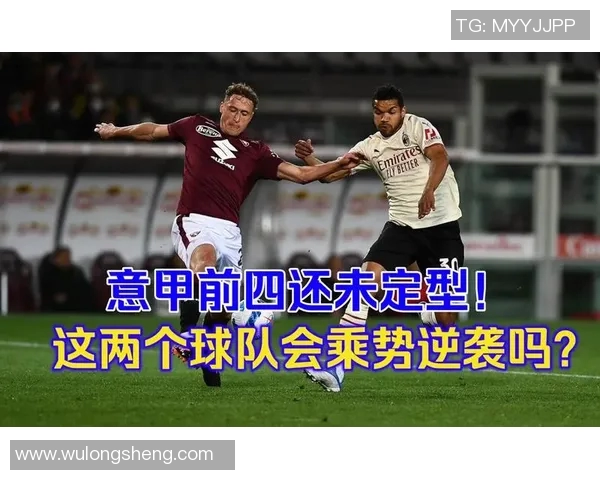 西安网球队实力深度解析与其他球队的全面对比分析