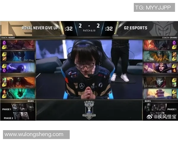 RNG战队心理素质的蜕变与DOTA2赛场表现的深度剖析