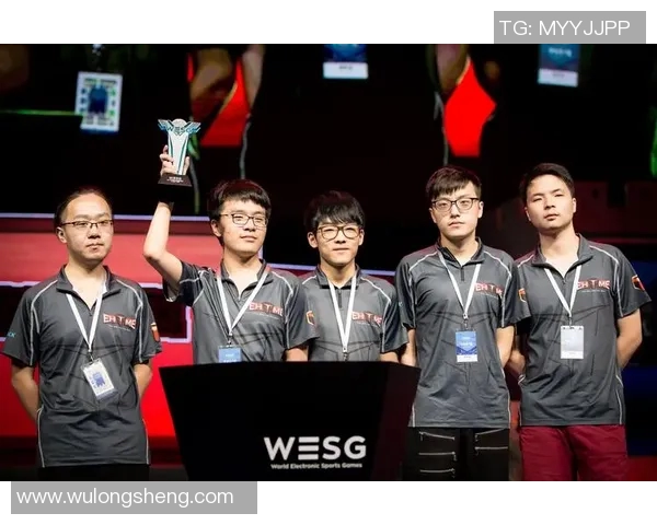 WE战队的崛起与挑战DOTA2焦点下的力量与策略解析 WE战队的崛起与挑战DOTA2焦点下的力量与策略解析